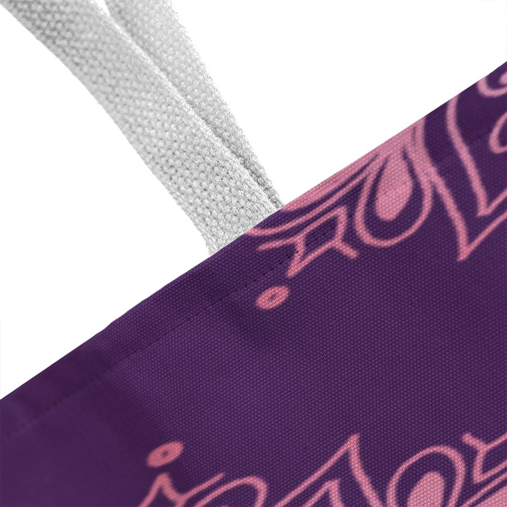 "Mandala" Classic Tote